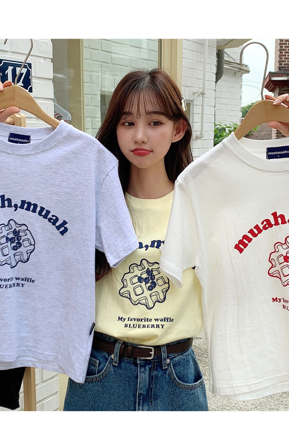 MUAHMUAH TEE - MUT21127